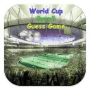 World Cup 2014 Guess Game