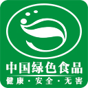 中国绿色食品