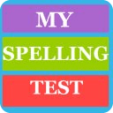 My Spelling Test