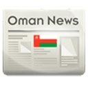 Oman News