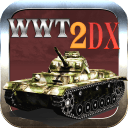 战争世界坦克2