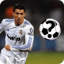 Football Star Quiz