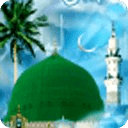 Makka Madina Live Wallpaper