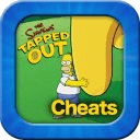 The Simpons Guide