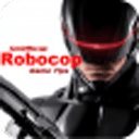 UnOfficial Robocop Game Tips