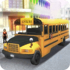 城市校车3D