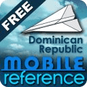 多米尼加共和国指南