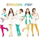 Crayon Pop 歌迷