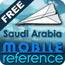 Saudi Arabia FREE Guide &amp; Map