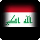 3D Iraq Live Wallpaper