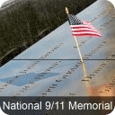 National September 11 Memorial