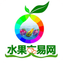 中国水果交易网