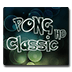 Pong Classic HD