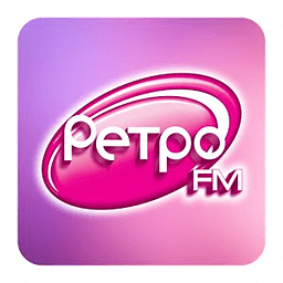 Ретро FM – хиты 70х, 80х и 90х