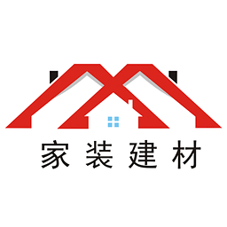 家装建材行业