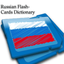 Russian FlashCards Widget Free