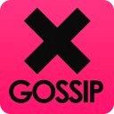 X GOSSIP - CELEBRITY NEWS