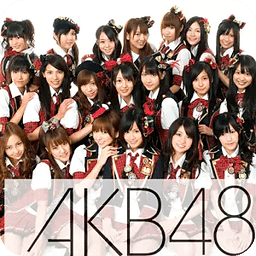 AKB48 GUESS MEMBERS