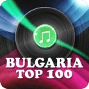 Bulgaria TOP 100 Music Videos
