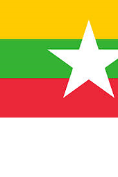 Myanmar News Channel