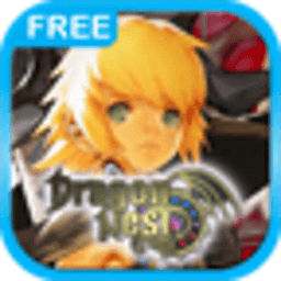 DragonNest Tutorial