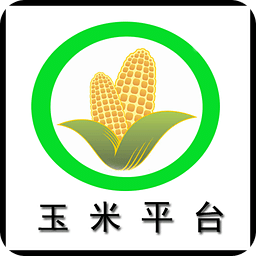 玉米平台
