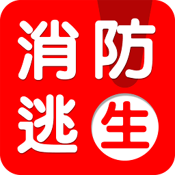 中国消防网