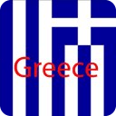 Greece News &amp; Radio