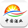 中国酒业APP