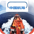 中国航海