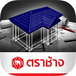 Tra Chang – Roof Design