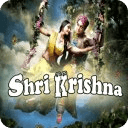 Shri Krishna