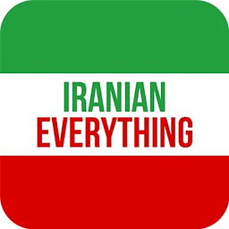伊朗的一切 Iranian Everything