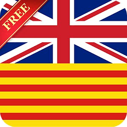 English Catalan Dict. FREE