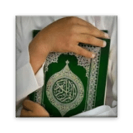 Keeping Holy Quran