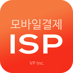 Mobile ISP Service