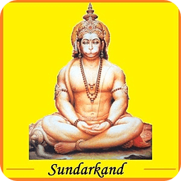 Sundarkand - Ramayana - Hindi