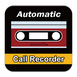 自动通话录音-AutomaticCallRecorder