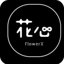 FlowerX