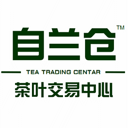 茶叶交易中心