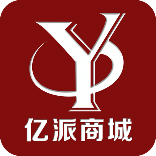 尚佰亿商城下载