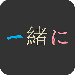 日语五十音发音字母表