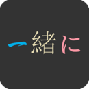 日语五十音发音字母表