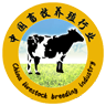中国畜牧养殖行业
