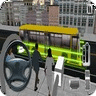 3D公交车模拟驾驶停车
