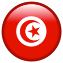 Hymn for Tunisia