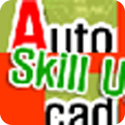 Autocad Skill Up(Eng)