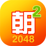 朝代版22048