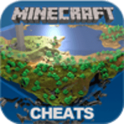 最好的骗子 Minecraft - Best Cheats