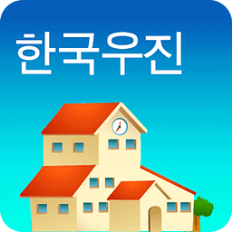 한국우진학교